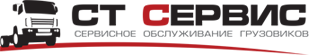 Cервисное обслуживание МАЗ Cервисное обслуживание МАЗ